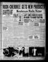 Newspaper: Henderson Daily News (Henderson, Tex.), Vol. 8, No. 40, Ed. 1 Wednesd…