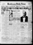 Newspaper: Henderson Daily News (Henderson, Tex.), Vol. 9, No. 29, Ed. 1 Friday,…