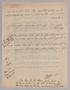 Letter: [Copy of Letter from A. H. Blackshear, Jr., to D. W. Kempner, August …