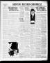 Newspaper: Denton Record-Chronicle (Denton, Tex.), Vol. 38, No. 221, Ed. 1 Satur…