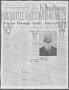 Newspaper: El Paso Herald (El Paso, Tex.), Ed. 1, Friday, August 21, 1914