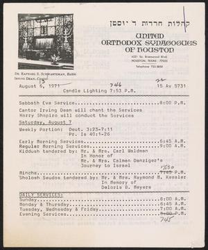 Primary view of object titled 'United Orthodox Synagogues of Houston Newsletter, [Week Starting] August 6, 1971'.