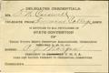 Primary view of [Delegates Credentials card for T. N. Carswell, Simmons College]