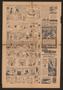 Thumbnail image of item number 2 in: 'The Ladonia News (Ladonia, Tex.), Ed. 1 Friday, October 24, 1947'.