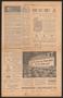 Thumbnail image of item number 3 in: 'The Ladonia News (Ladonia, Tex.), Vol. 72, No. 29, Ed. 1 Friday, December 7, 1951'.