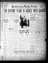 Thumbnail image of item number 1 in: 'Henderson Daily News (Henderson, Tex.), Vol. 9, No. 247, Ed. 1 Tuesday, January 2, 1940'.