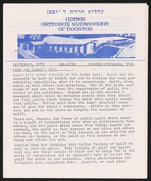 Primary view of object titled 'United Orthodox Synagogues of Houston Bulletin, September 1979'.