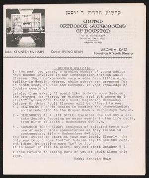 Primary view of object titled 'United Orthodox Synagogues of Houston Bulletin, October 1975'.