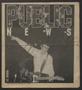 Primary view of Public News (Houston, Tex.), No. 31, Ed. 1 Tuesday, September 28, 1982