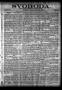 Newspaper: Svoboda. (La Grange, Tex.), Vol. 7, No. 45, Ed. 1 Thursday, November …