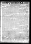 Newspaper: Svoboda. (La Grange, Tex.), Vol. 10, No. 20, Ed. 1 Thursday, May 30, …