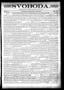 Newspaper: Svoboda. (La Grange, Tex.), Vol. 10, No. 32, Ed. 1 Thursday, August 2…