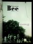 Journal/Magazine/Newsletter: The Humble Refinery Bee (Houston, Tex.), Vol. 03, No. 07, Ed. 1 Thurs…
