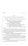 Legislative Document: 81st Texas Legislature, Regular Session, House Bill 1178, Chapter 353