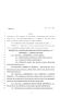 Legislative Document: 81st Texas Legislature, Regular Session, House Bill 1691, Chapter 392