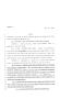 Legislative Document: 81st Texas Legislature, Regular Session, House Bill 1805, Chapter 111