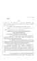 Legislative Document: 81st Texas Legislature, Regular Session, House Bill 1995, Chapter 658