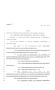 Legislative Document: 81st Texas Legislature, Regular Session, House Bill 2154, Chapter 285