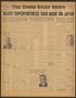 Newspaper: The Ennis Daily News (Ennis, Tex.), Vol. 54, No. 115, Ed. 1 Monday, M…