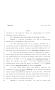 Legislative Document: 81st Texas Legislature, Regular Session, House Bill 2529, Chapter 454