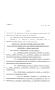 Legislative Document: 81st Texas Legislature, Regular Session, House Bill 492, Chapter 295