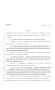 Legislative Document: 81st Texas Legislature, Regular Session, House Bill 749, Chapter 327