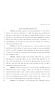 Legislative Document: 81st Texas Legislature, House Concurrent Resolution , Chapter 1104