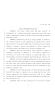 Primary view of 81st Texas Legislature, House Concurrent Resolution, House Bill 126