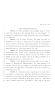 Primary view of 81st Texas Legislature, House Concurrent Resolution, House Bill 134