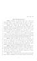 Primary view of 81st Texas Legislature, House Concurrent Resolution, House Bill 190