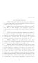 Primary view of 81st Texas Legislature, House Concurrent Resolution, House Bill 45