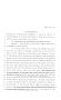 Primary view of 81st Texas Legislature, House Joint Resolution, House Bill 127