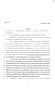 Legislative Document: 81st Texas Legislature, Senate Bill 1236, Chapter 1379