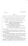 Legislative Document: 81st Texas Legislature, Senate Bill 2512, Chapter 874