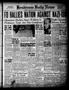 Newspaper: Henderson Daily News (Henderson, Tex.), Vol. 11, No. 51, Ed. 1 Sunday…