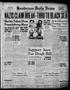 Primary view of Henderson Daily News (Henderson, Tex.), Vol. 11, No. 125, Ed. 1 Tuesday, August 12, 1941