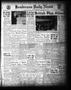 Newspaper: Henderson Daily News (Henderson, Tex.), Vol. 12, No. 53, Ed. 1 Wednes…
