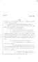 Legislative Document: 81st Texas Legislature, Senate Bill 662, Chapter 487