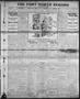 Thumbnail image of item number 1 in: 'The Fort Worth Record and Register (Fort Worth, Tex.), Vol. 9, No. 281, Ed. 1 Sunday, July 23, 1905'.