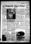 Primary view of Stephenville Empire-Tribune (Stephenville, Tex.), Vol. 104, No. 118, Ed. 1 Friday, June 22, 1973