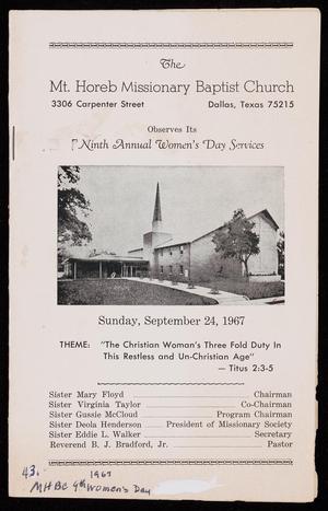 Primary view of object titled '[Mt. Horeb Missionary Baptist Church Bulletin: September 24, 1967]'.
