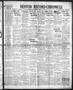 Primary view of Denton Record-Chronicle (Denton, Tex.), Vol. 31, No. 281, Ed. 1 Thursday, July 7, 1932