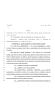 Legislative Document: 80th Texas Legislature, Regular Session, House Bill 2235, Chapter 712