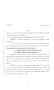 Legislative Document: 80th Texas Legislature, Regular Session, House Bill 2322, Chapter 319