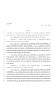 Legislative Document: 80th Texas Legislature, Regular Session, House Bill 2402, Chapter 887