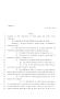 Legislative Document: 80th Texas Legislature, Regular Session, House Bill 2754, Chapter 735