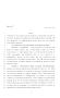 Legislative Document: 80th Texas Legislature, Regular Session, House Bill 3107, Chapter 1418