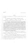 Legislative Document: 80th Texas Legislature, Regular Session, House Bill 3537, Chapter 768
