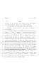 Legislative Document: 80th Texas Legislature, Regular Session, House Bill 3593, Chapter 770