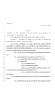 Legislative Document: 80th Texas Legislature, Regular Session, House Bill 3630, Chapter 1112